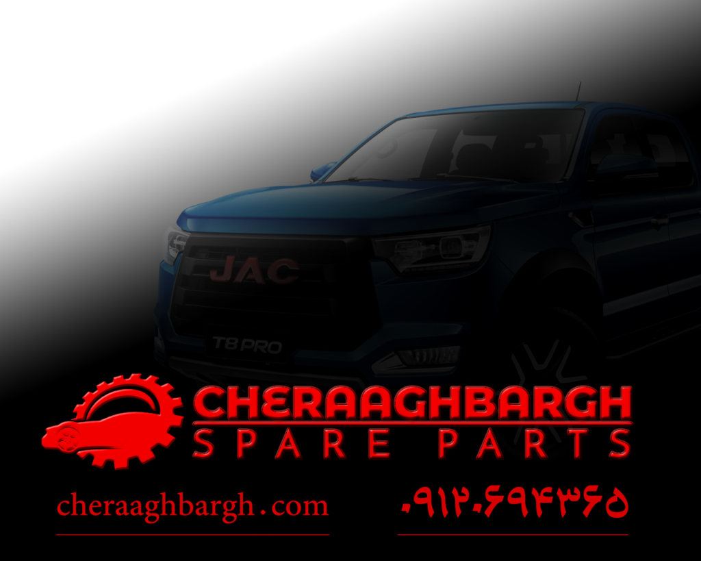 فروش لوازم یدکی جک - خرید لوازم یدکی جک - قیمت لوازم یدکی جک -