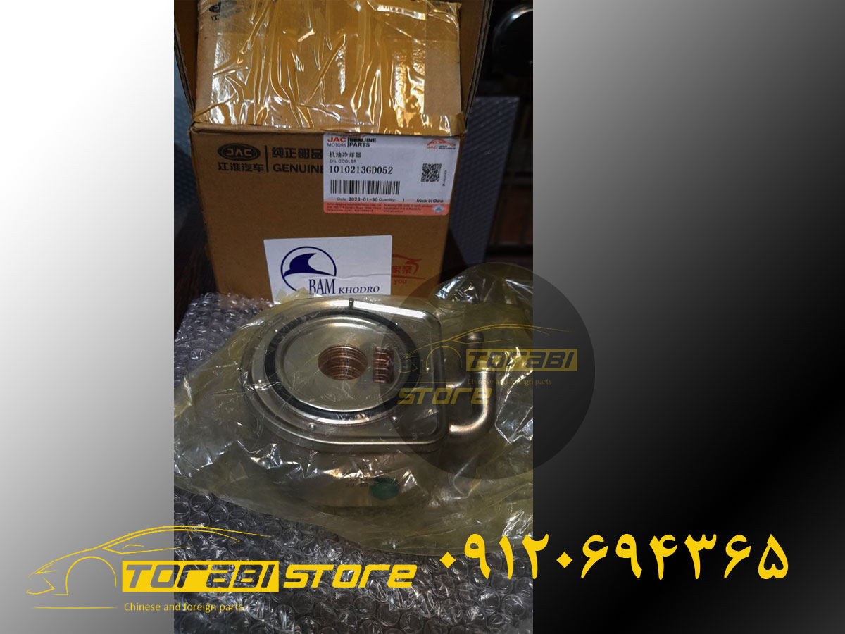 خنک کن روغن موتور جک اس ۵ شرکتی اصلی - خنک کن روغن موتور یا پایه فیلتر روغن جک S5- 