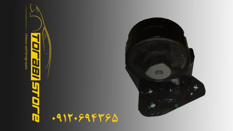 دسته موتور عقب تیگو 5