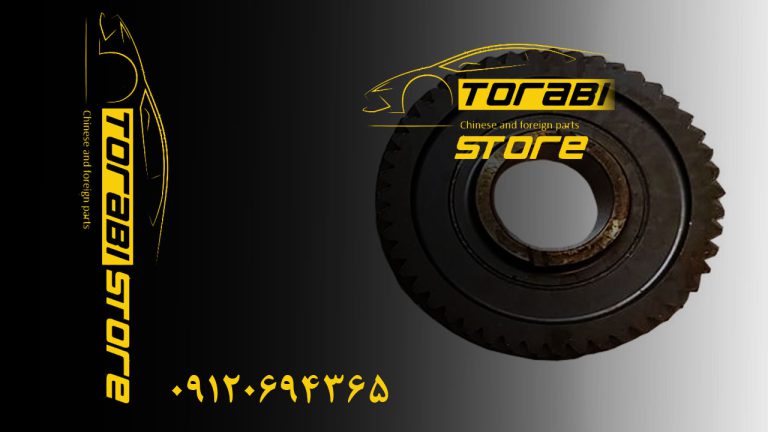 دنده گیربکس جک S5