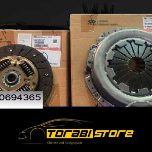 دیسک و صفحه کلاچ جک S5 فنردار - فروش لوازم یدکی چراغ برق - فروش لوازم یدکی لیفان - لوازم یدکی جک - لوازم یدکی ام وی ام - لوازم یدکی چری - لوازم یدکی آریزو - لوازم یدکی تیگو - گیربکس - شلگیر - پمپ - رادیات - دیسک - صفحه کلاچ - بلبرینگ - اویل پمپ - کمک فنر - کوئل - انژکتور - پلوس - موجگیر - سیبک طبق - دسته موتور - باک - سنسور سپر - شلگیر - گلگیر - لنت ترمز - دیسک چرخ - ترمز دستی - یاتاقان - کنیستر - آفتامات - پمپ هیدرولیک - رادیاتور - میل سوپاپ - میلنگ - وایر شمع - سگدست - جعبه فرمان - سرپلوس - پمپ - طبق - فیلتر - دینام - پیستون - یاتاقان - واتر پمپ - سوپاپ -