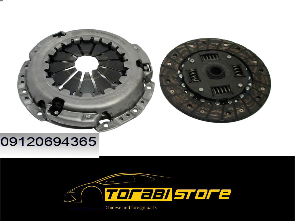 دیسک و صفحه کلاچ لیفان X60 هیلمنی - فروش لوازم یدکی چراغ برق - فروش لوازم یدکی لیفان - لوازم یدکی جک - لوازم یدکی ام وی ام - لوازم یدکی چری - لوازم یدکی آریزو - لوازم یدکی تیگو - گیربکس - شلگیر - پمپ - رادیات - دیسک - صفحه کلاچ - بلبرینگ - اویل پمپ - کمک فنر - کوئل - انژکتور - پلوس - موجگیر - سیبک طبق - دسته موتور - باک - سنسور سپر - شلگیر - گلگیر - لنت ترمز - دیسک چرخ - ترمز دستی - یاتاقان - کنیستر - آفتامات - پمپ هیدرولیک - رادیاتور - میل سوپاپ - میلنگ - وایر شمع - سگدست - جعبه فرمان - سرپلوس - پمپ - طبق - فیلتر - دینام - پیستون - یاتاقان - واتر پمپ - سوپاپ -