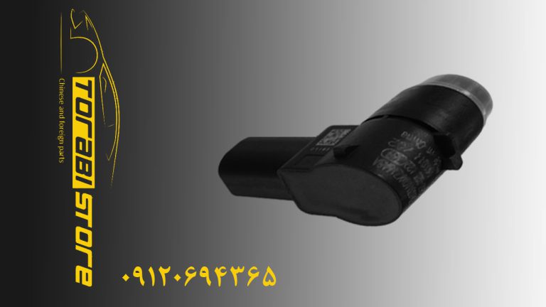 سنسور سپر عقب تیگو 5