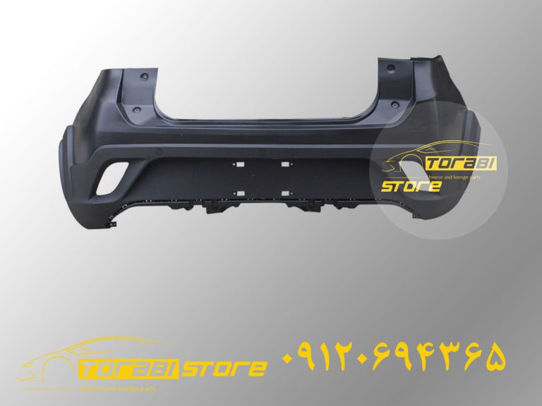 سپر عقب Mvm Chery arrizo 5