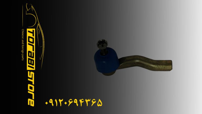 سیبک فرمان تیگو 5