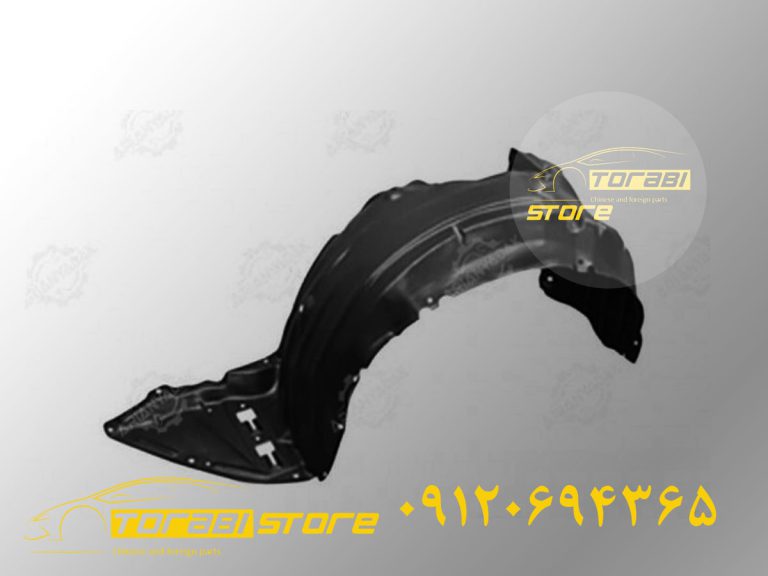 شلگیر جلو چپ مزدا 3