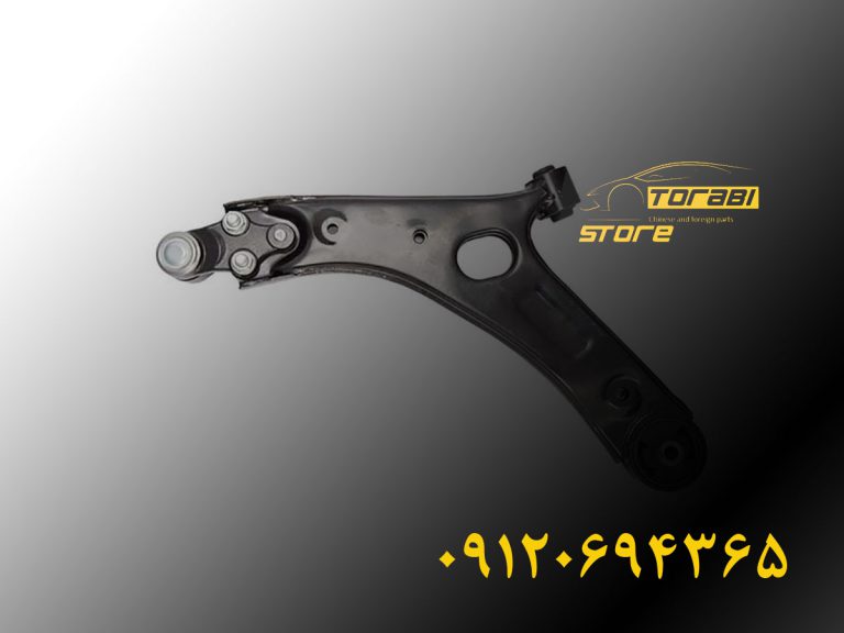 طبق Chery arrizo 5