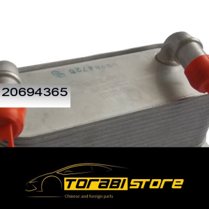 فروش خنک کن گیربک جکs5 شرکتی - فروش لوازم یدکی چراغ برق - فروش لوازم یدکی لیفان - لوازم یدکی جک - لوازم یدکی ام وی ام - لوازم یدکی چری - لوازم یدکی آریزو - لوازم یدکی تیگو - گیربکس - شلگیر - پمپ - رادیات - دیسک - صفحه کلاچ - بلبرینگ - اویل پمپ - کمک فنر - کوئل - انژکتور - پلوس - موجگیر - سیبک طبق - دسته موتور - باک - سنسور سپر - شلگیر - گلگیر - لنت ترمز - دیسک چرخ - ترمز دستی - یاتاقان - کنیستر - آفتامات - پمپ هیدرولیک - رادیاتور - میل سوپاپ - میلنگ - وایر شمع - سگدست - جعبه فرمان - سرپلوس - پمپ - طبق - فیلتر - دینام - پیستون - یاتاقان - واتر پمپ - سوپاپ -