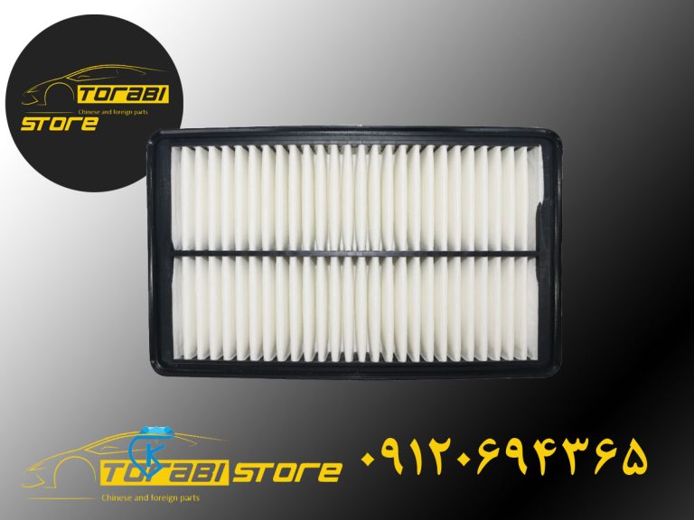 فیلتر هوا تیگو 5