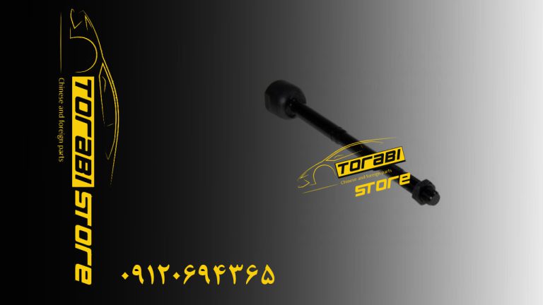 قرقری فرمان تیگو 5