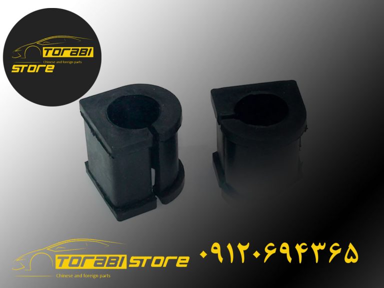 لاستیک موجگیر تیگو 5