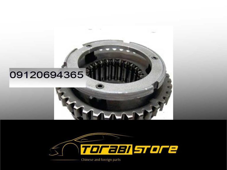 مجموعه کشویی گیربکس جک S5 - فروش لوازم یدکی چراغ برق - فروش لوازم یدکی لیفان - لوازم یدکی جک - لوازم یدکی ام وی ام - لوازم یدکی چری - لوازم یدکی آریزو - لوازم یدکی تیگو - گیربکس - شلگیر - پمپ - رادیات - دیسک - صفحه کلاچ - بلبرینگ - اویل پمپ - کمک فنر - کوئل - انژکتور - پلوس - موجگیر - سیبک طبق - دسته موتور - باک - سنسور سپر - شلگیر - گلگیر - لنت ترمز - دیسک چرخ - ترمز دستی - یاتاقان - کنیستر - آفتامات - پمپ هیدرولیک - رادیاتور - میل سوپاپ - میلنگ - وایر شمع - سگدست - جعبه فرمان - سرپلوس - پمپ - طبق - فیلتر - دینام - پیستون - یاتاقان - واتر پمپ - سوپاپ -