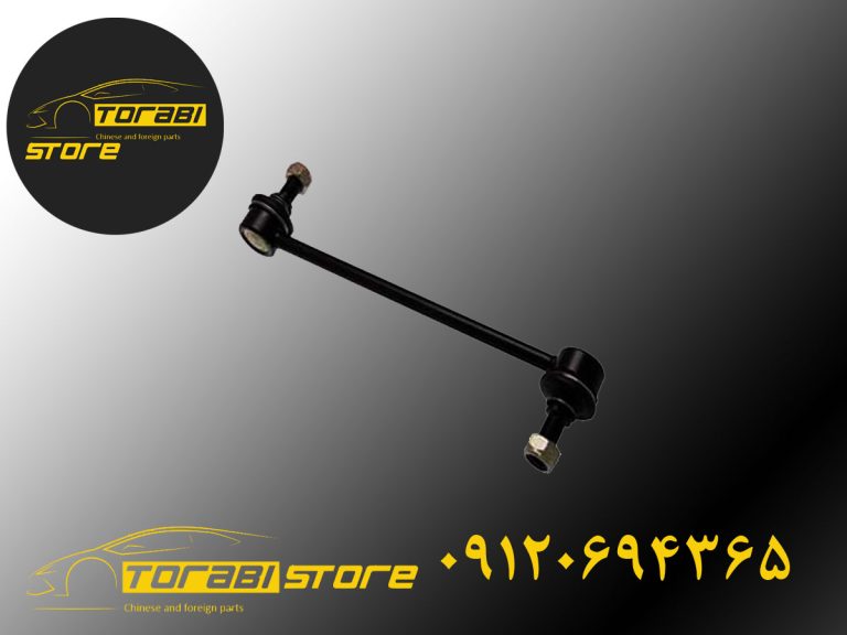 میل-موجگیر-تیگو-5