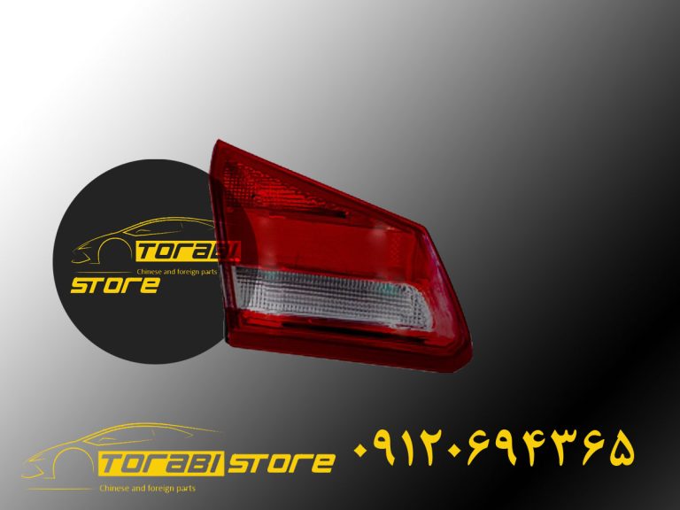 چراغ خطر عقب تیگو 5