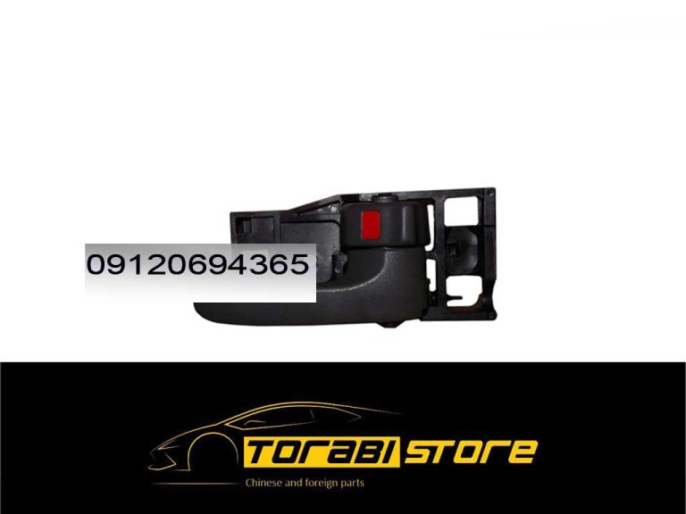 کلید شیشه بالابر جلو تیگو 5 - فروش لوازم یدکی چراغ برق - فروش لوازم یدکی لیفان - لوازم یدکی جک - لوازم یدکی ام وی ام - لوازم یدکی چری - لوازم یدکی آریزو - لوازم یدکی تیگو - گیربکس - شلگیر - پمپ - رادیات - دیسک - صفحه کلاچ - بلبرینگ - اویل پمپ - کمک فنر - کوئل - انژکتور - پلوس - موجگیر - سیبک طبق - دسته موتور - باک - سنسور سپر - شلگیر - گلگیر - لنت ترمز - دیسک چرخ - ترمز دستی - یاتاقان - کنیستر - آفتامات - پمپ هیدرولیک - رادیاتور - میل سوپاپ - میلنگ - وایر شمع - سگدست - جعبه فرمان - سرپلوس - پمپ - طبق - فیلتر - دینام - پیستون - یاتاقان - واتر پمپ - سوپاپ -