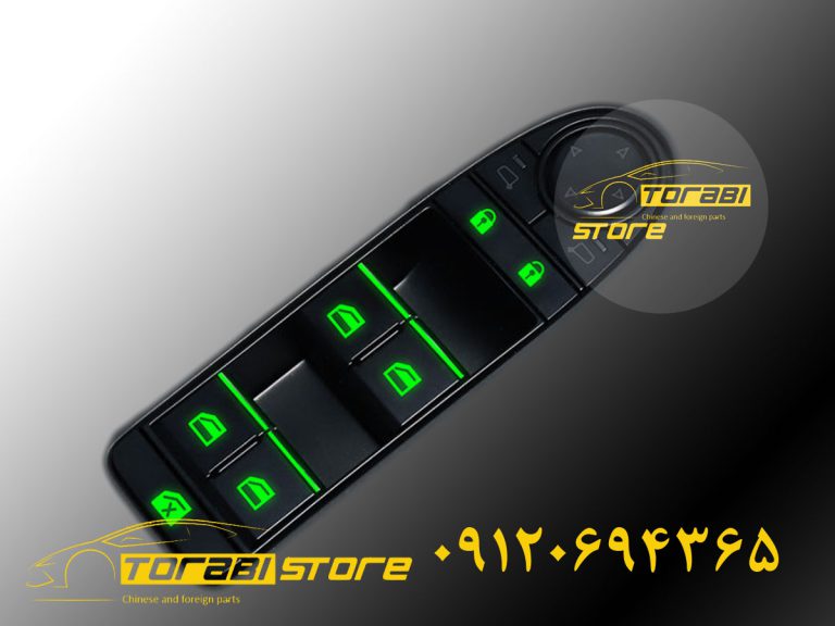 کلید شیشه بالابر عقب تیگو 5