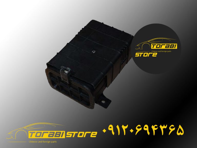 کنیستر بنزین تیگو 5