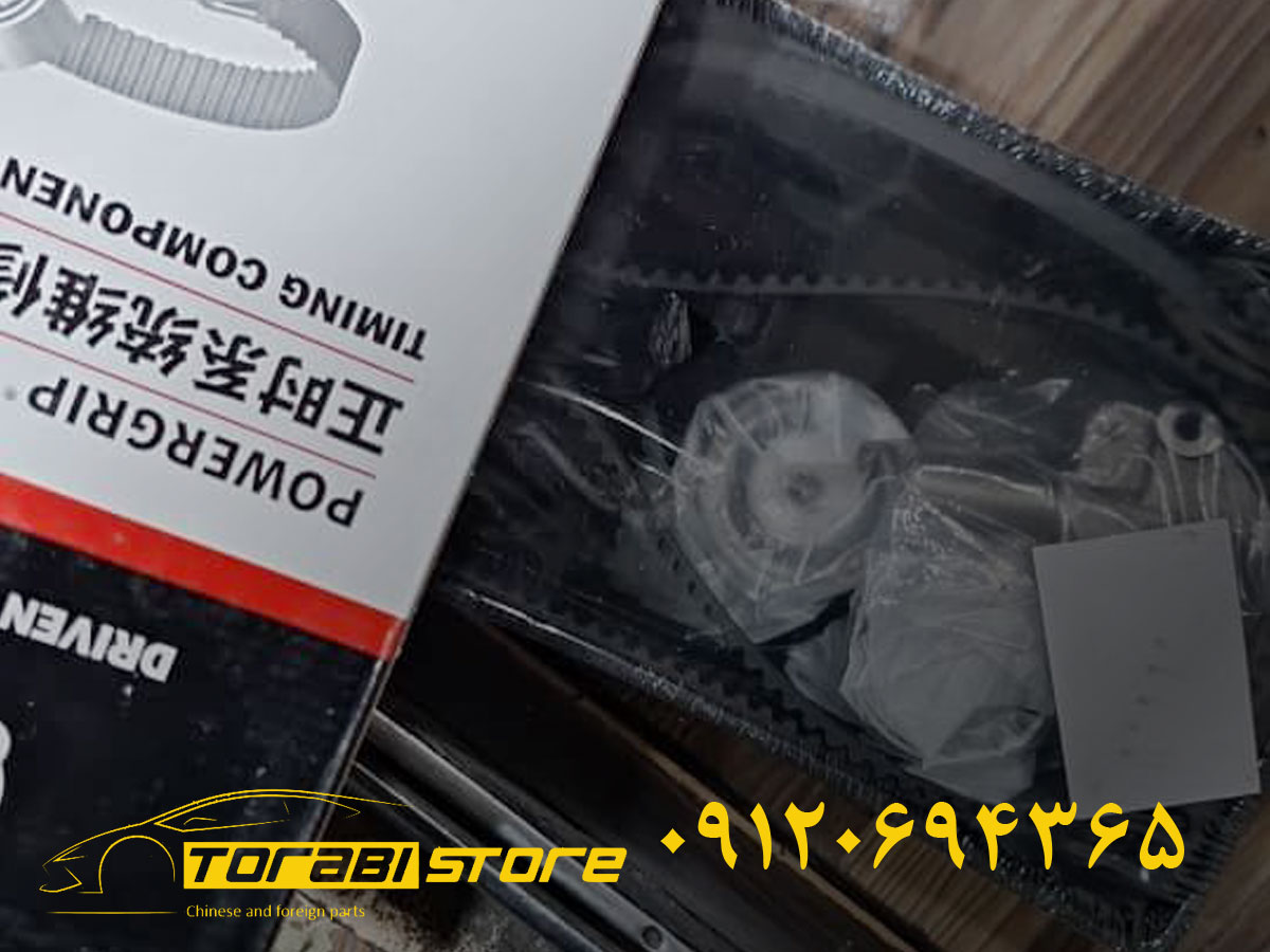 کیت کامل تایم جک S5