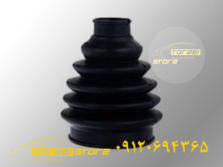 گردگیر پلوس بیرونی Chery arrizo 5