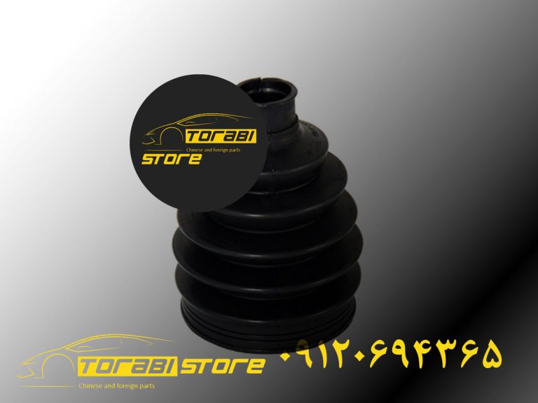 گردگیر پلوس تیگو 5