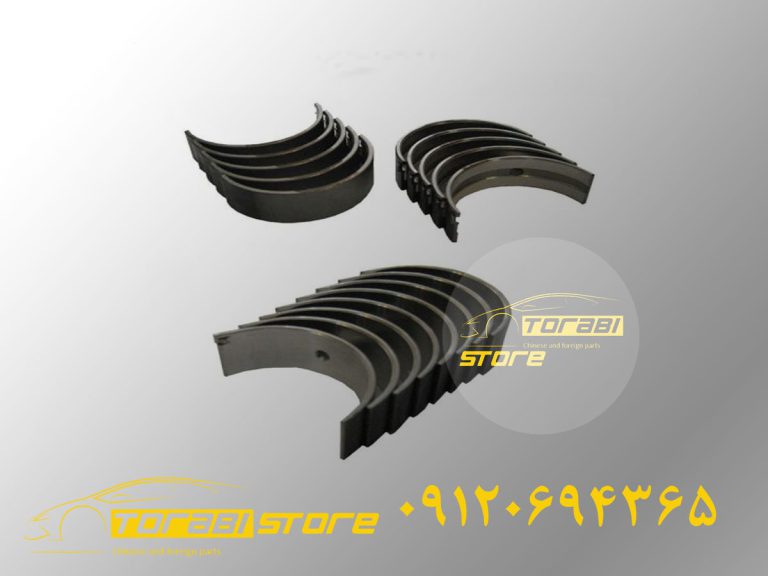 یاتاقان ثابت متحرک Chery arrizo 5 -دلایل مهم یاتاقان زدن خودرو -