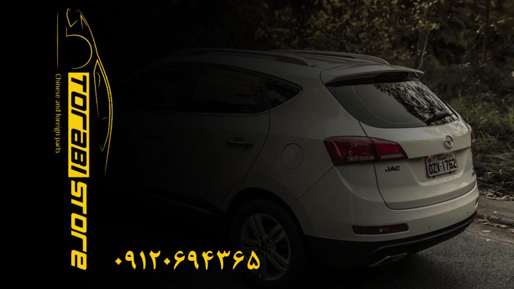 لوازم یدکی جک اس فایو و هزینه نگهداری آن