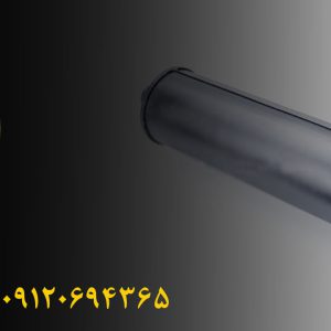 منبع اگزوز عقب جک S5