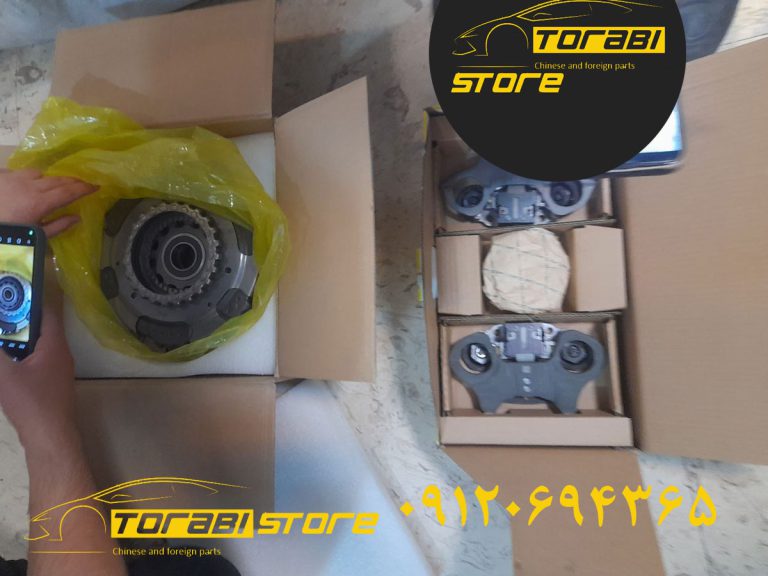 دبل کلاچ کامل تیگو ۷