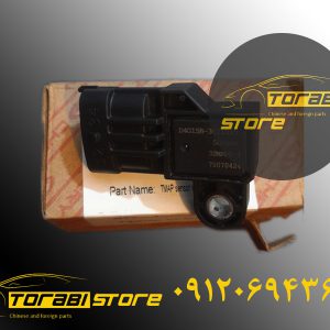 سنسور مپ mvm x22