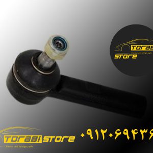 - سیبک فرمان Chery arrizo 5 - فروش لوازم یدکی Chery arrizo 5 - فروش لوازم یدکی چری آریزو فایو - خرید لوازم یدکی چری آریزو- قیمت سیبک فرمان Chery arrizo 5 - قیمت لوازم یدکی چری آریزو - قیمت لوازم یدکی Chery arrizo 5 -