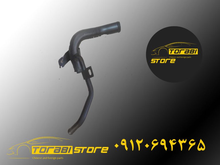 لوله فرعی اب mvm x22 اتومات -لوله فرعی اب mvm x22 دنده ای