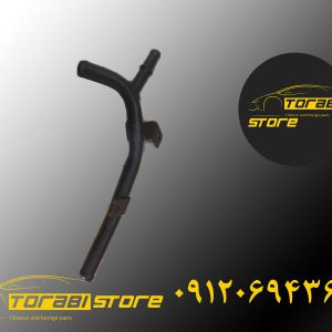 لوله فرعی اب mvm x22 اتومات -لوله فرعی اب mvm x22 دنده ای -