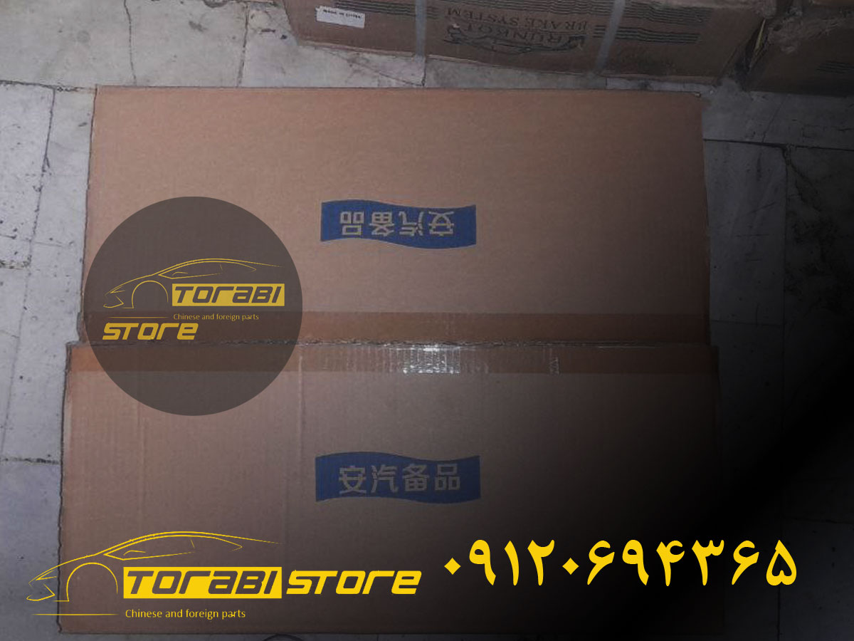 اس 5 فن آب 2 1