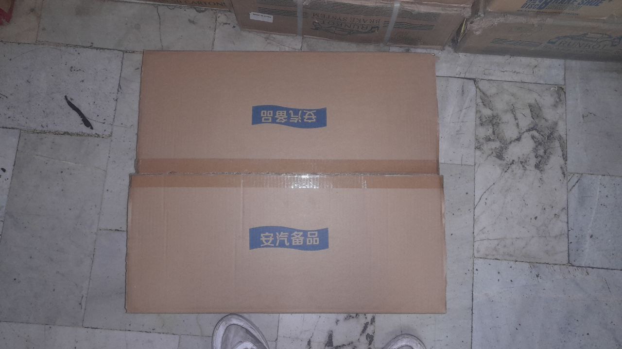 فن کامل جک S5