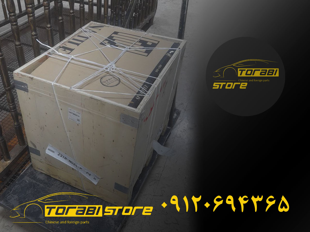 کلاج کامل ام وی ام اصلی ۳۱۵ شرکتی داخل پالت mvm 315 33