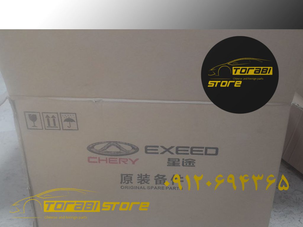 جلو چپ فونیکس اف ایکس 1